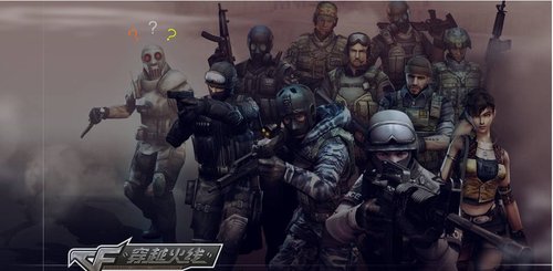 外线轮转更 外线轮转更