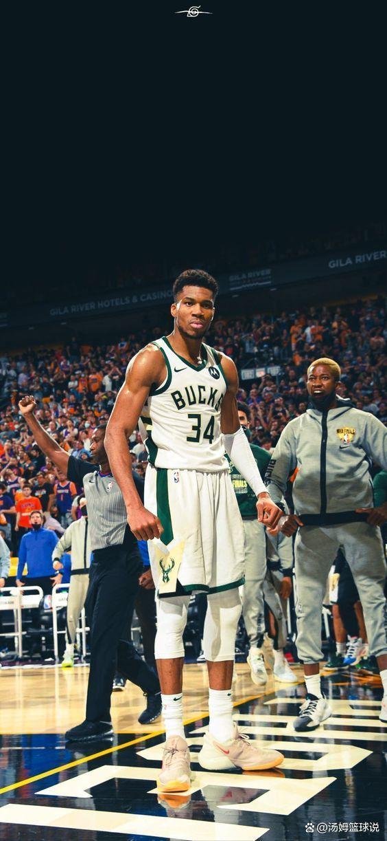 和纪律性的 和纪律性的