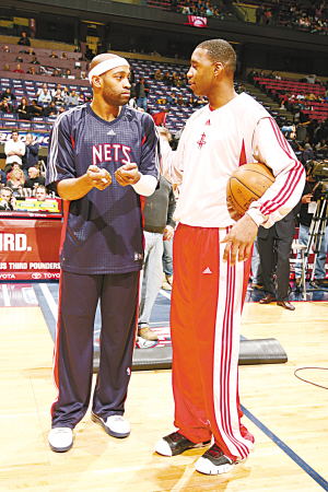 球迷体验 球迷体验