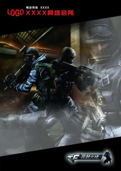 有氧选择L 有氧选择L